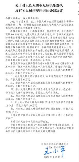 太阳报：瓦拉内将在明夏离开曼联，转会费1700万-2000万镑瓦拉内目前在曼联的顺位已经下滑，有消息称他有可能在冬窗就被曼联出售。